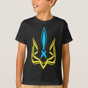 T-shirt Armoiries nationales ukrainiennes Couleurs jaune b