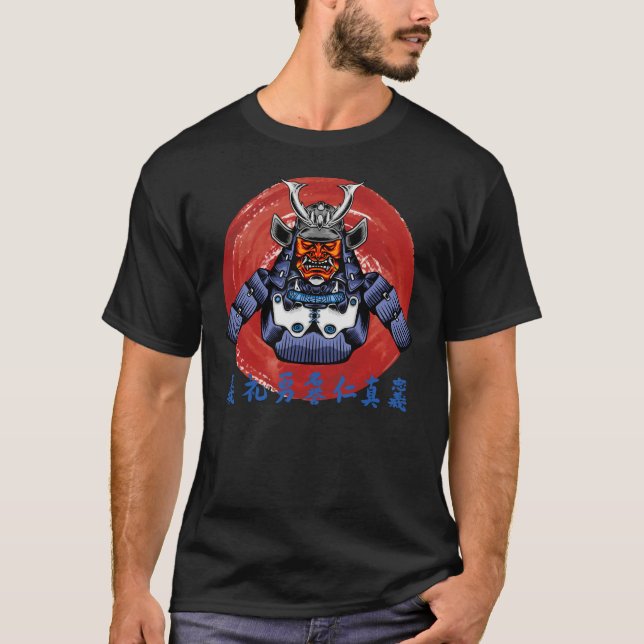 T-shirt Armoiries rétro Samurai - Parfait Samurai Design (Devant)