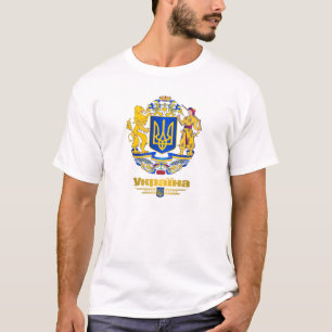 T-shirt ARMs étendus de l'Ukraine