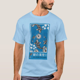 T-shirt Art Carpo Japonais Tranquille