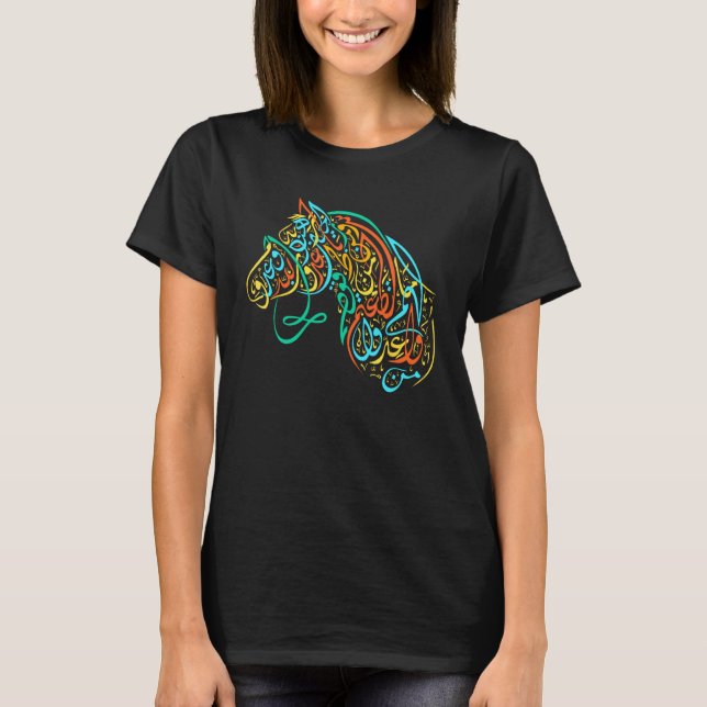 T-shirt Art de calligraphie arabe - Ara calligraphique col (Devant)