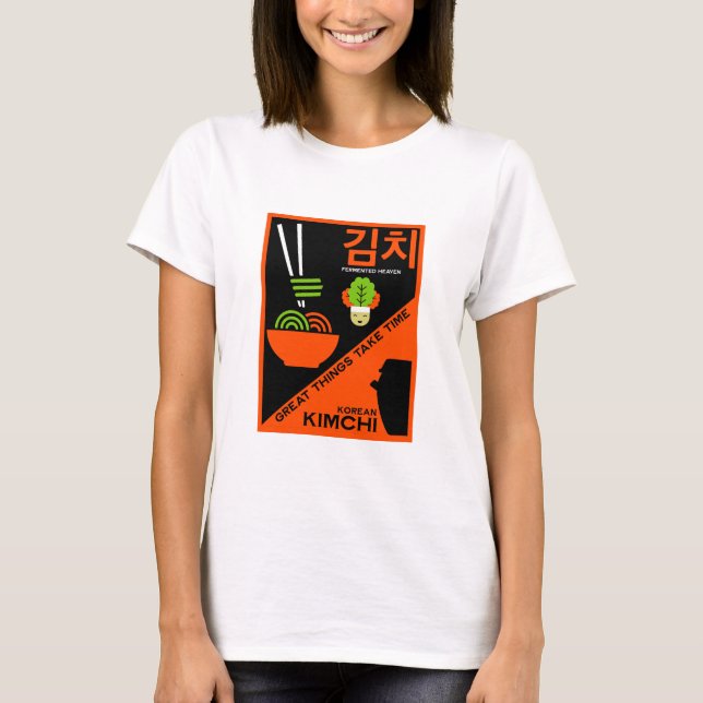 T-shirt Art de cuisine coréen Kimchi (Devant)