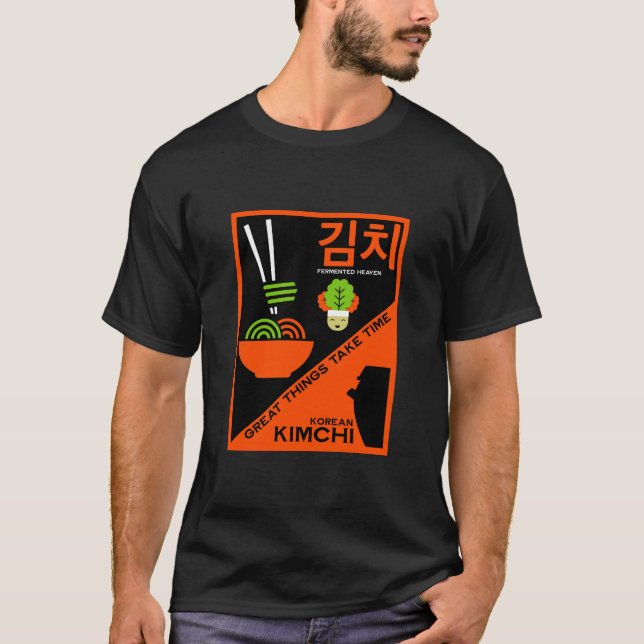 T-shirt Art de cuisine coréen Kimchi (Devant)