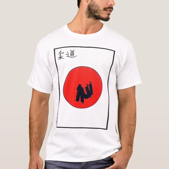 T-shirt Art De Judo Print (Devant)
