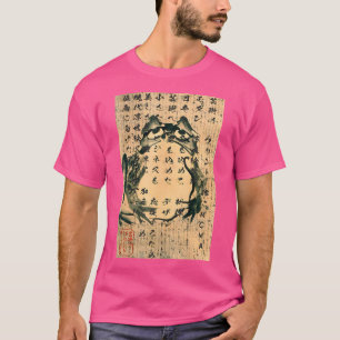 T-shirt Art de la grenouille japonaise Ukiyo-E Imprimer