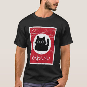 T-shirt Art de poster japonais Chat Noir Hommes Femmes Enf