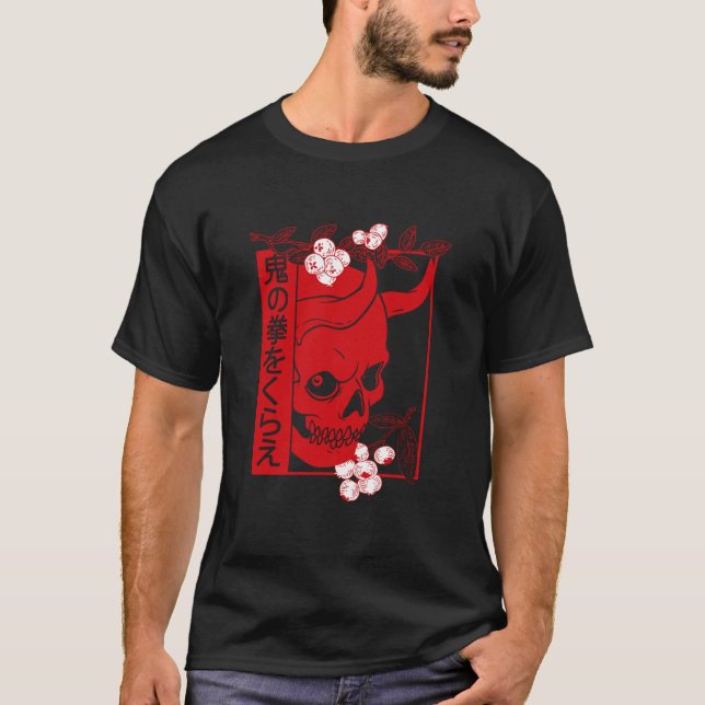 T-shirt Art Demon Japonais Visage Crâne Diable Oni Harajuk (Devant)