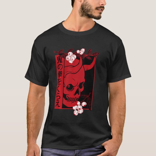 T-shirt Art Demon Japonais Visage Crâne Diable Oni Harajuk (Devant)
