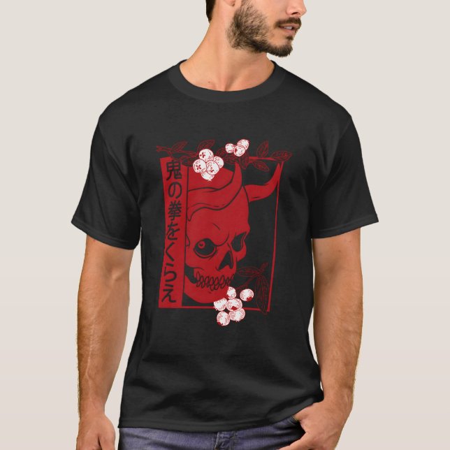 T-shirt Art Demon Japonais Visage Crâne Diable Oni Harajuk (Devant)