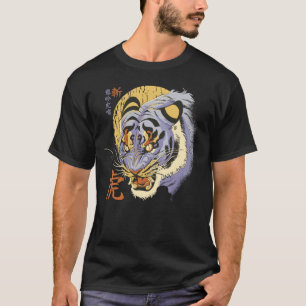 T-shirt Art graphique de tête de tigre japonais