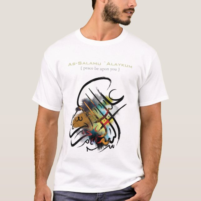 T-shirt Art islamique - Comme-Salamu le ` Alaykum (Devant)