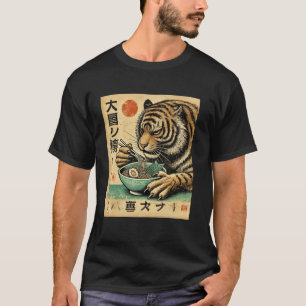 T-shirt Art japonais classique faune amateur de nouilles T