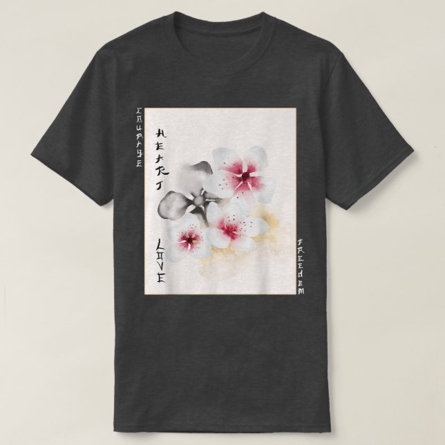 T-shirt Art japonais Floral Rose cerisier Blossom boisé (Design devant)