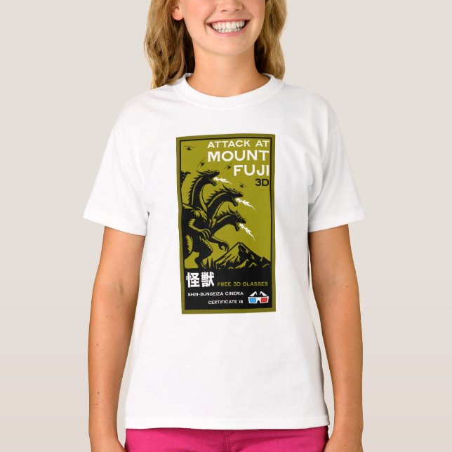 T-shirt Art japonais Kaiju (Devant)