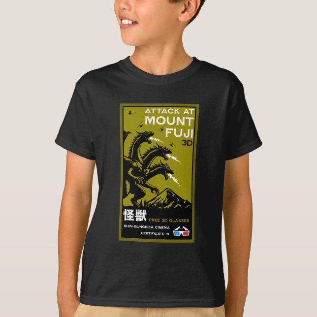 T-shirt Art japonais Kaiju (Devant)