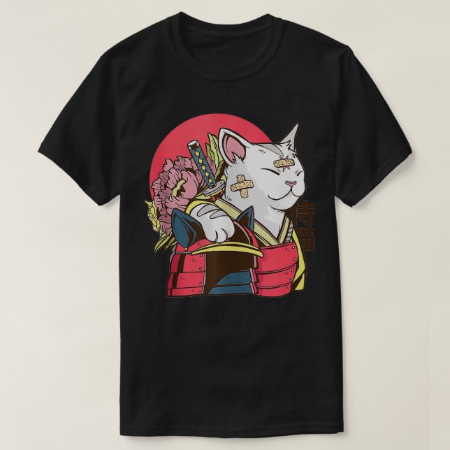 T-shirt Art japonais Samurai Chat Chat (Design devant)
