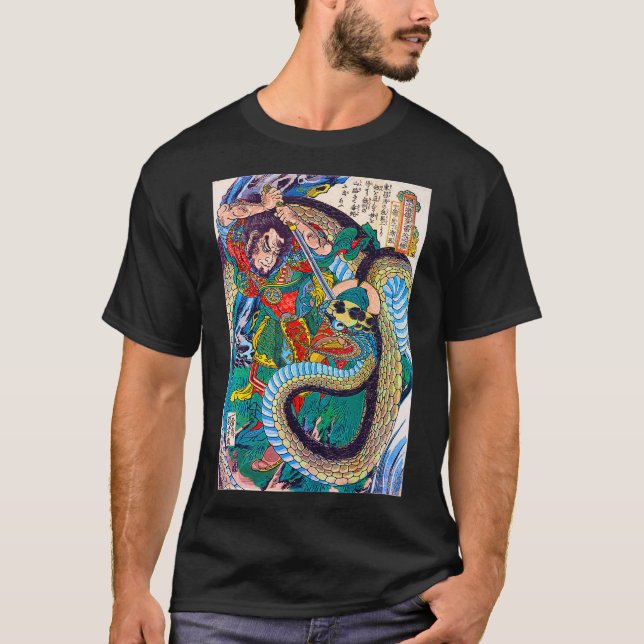 T-shirt Art japonais Samurai esthétique Snake design graph (Devant)
