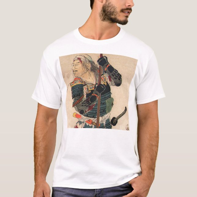 T-shirt Art japonais - un samouraï avec la pleine armure (Devant)
