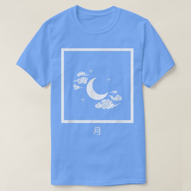 T-shirt Art Lune Japonaise Retro Weaboo Anime Manga  (Design devant)