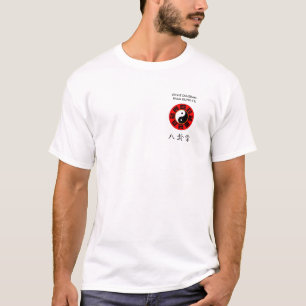 T-shirt Art martial chinois Baguazhang Yin Yang