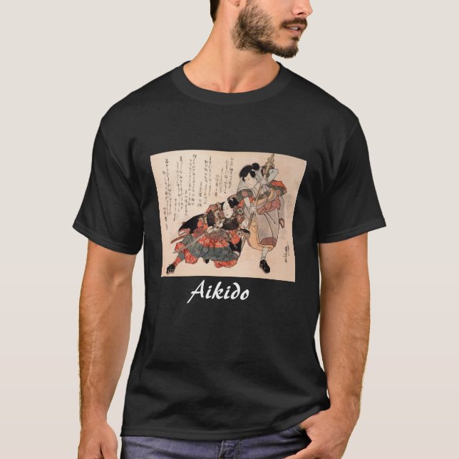 T-shirt Art martial de Japonais d'Aikido (Devant)