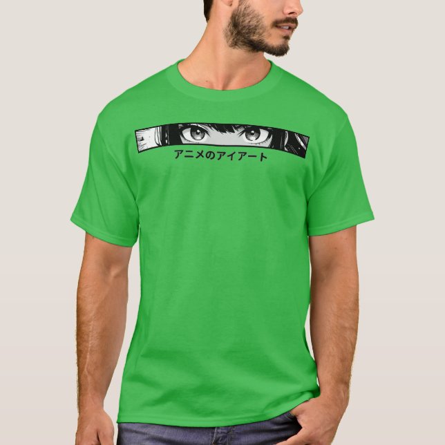 T-SHIRT ART RÉTRO ŒIL D'ANIME (Devant)