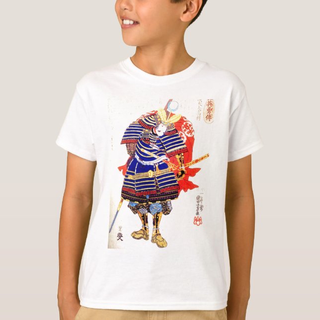 T-shirt Art samouraï japonais classique Japon (Devant)