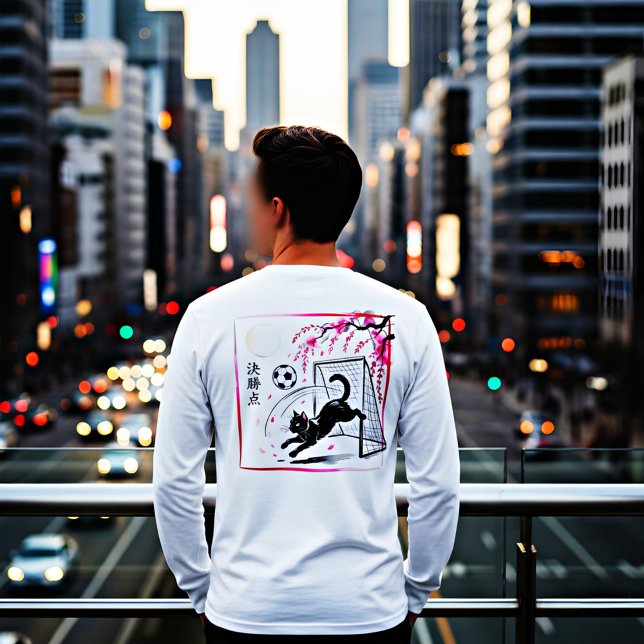 T-shirt Artistic Cherry Blossom Cat Soccer For Japanese Ar (Créateur téléchargé)