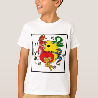T-SHIRT ARTS MARTIAUX 5 ANIMAUX