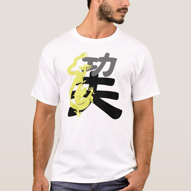 T-shirt Arts martiaux chinois : Kung Fu avec le dragon (Devant)