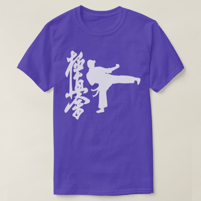 T-shirt Arts martiaux Kyokushin Karate White (Design devant)