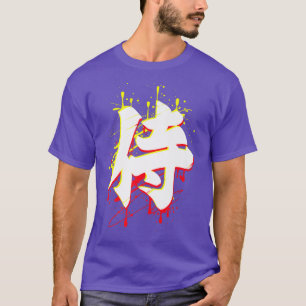T-shirt Arts martiaux Samurai Katana