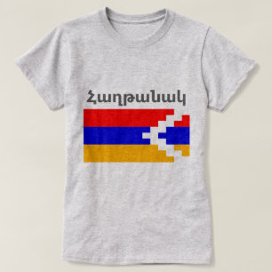 T-shirt Artsakh