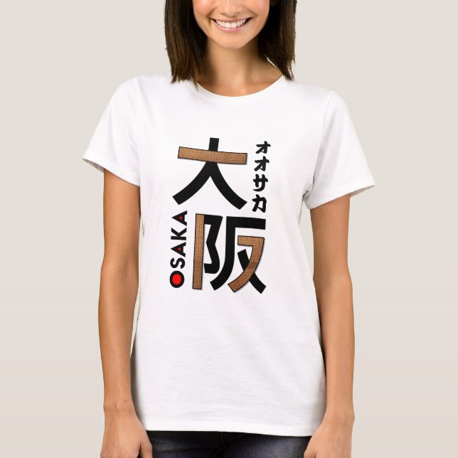 T-shirt ArtStyle Osaka du Japon (Devant)