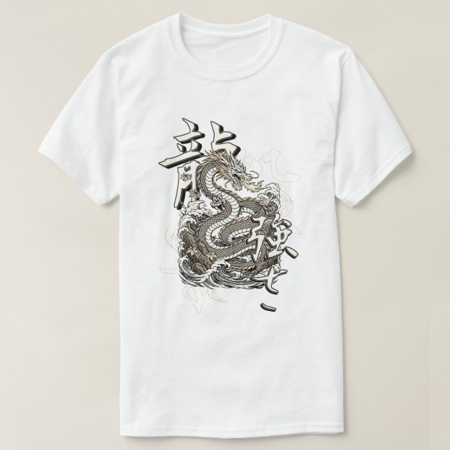 T-shirt Ascension de Ryu (Design devant)