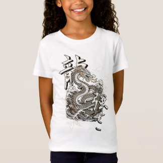 T-Shirt Ascension de Ryu