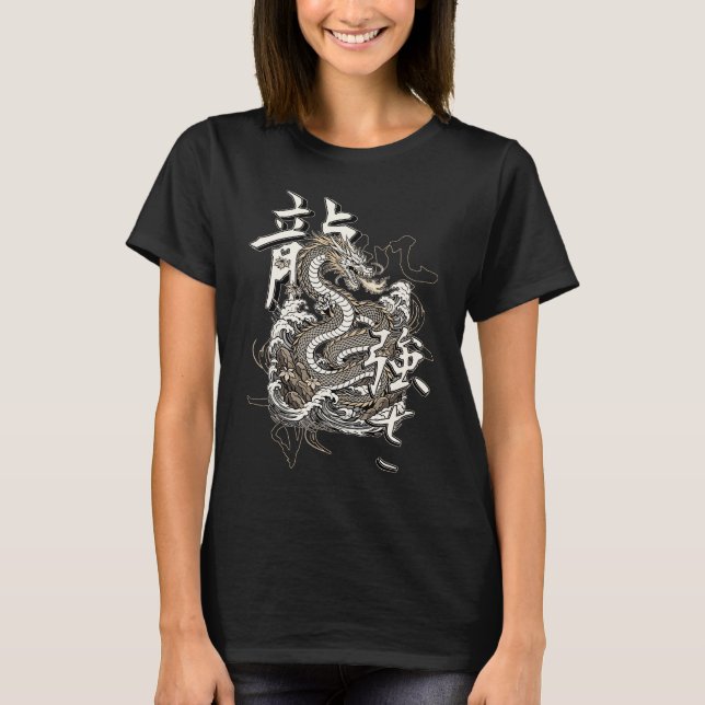 T-shirt Ascension de Ryu (Devant)