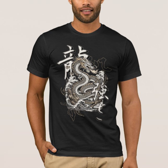 T-shirt Ascension de Ryu (Devant)
