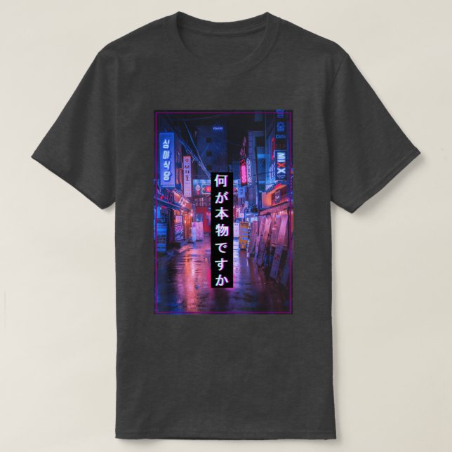 T-shirt Asian Japanese Vaporwave 90s Cyberpunks  (Design devant)