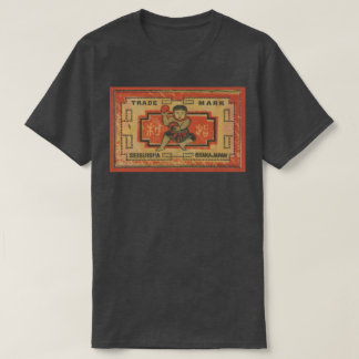 T-shirt asiatique vintage d'art de boîte