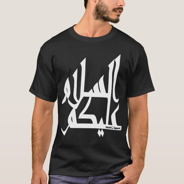 T-shirt Assalam Alaikum (Devant)