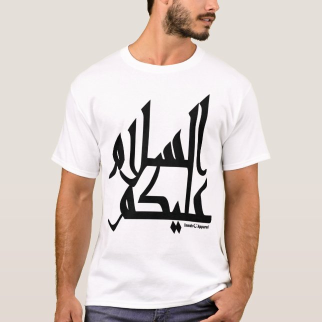 T-shirt Assalam Alaikum (Devant)