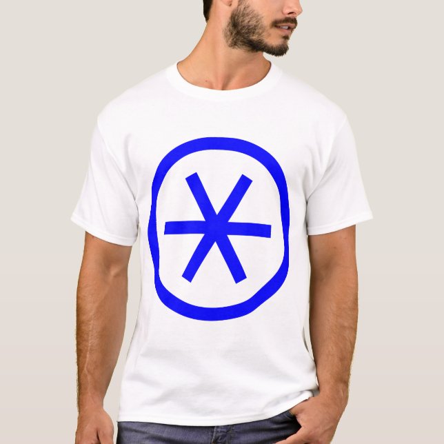 T-shirt Astérisque encerclé (Devant)