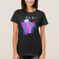 Asthme Japonaise Style esthétique Vaporwave Rétro