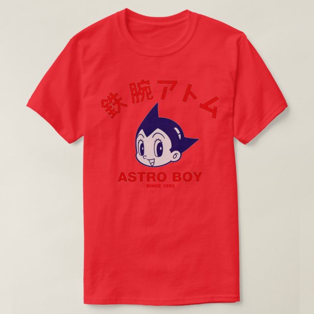 T-shirt Astro Boy depuis 1952 (Design devant)