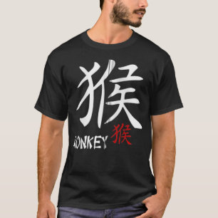 T-shirt Astrologie zodiaque chinoise singe Kanji Calligrap