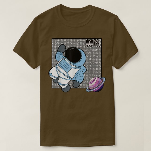 T-shirt Astronaute spatial japonais esthétique Kawaii Anim (Design devant)