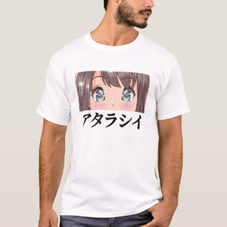 T-shirt Atarashii - Anime Eyes - Otaku Japonais esthétique