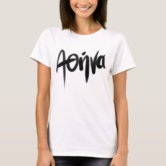 T-shirt Athéna