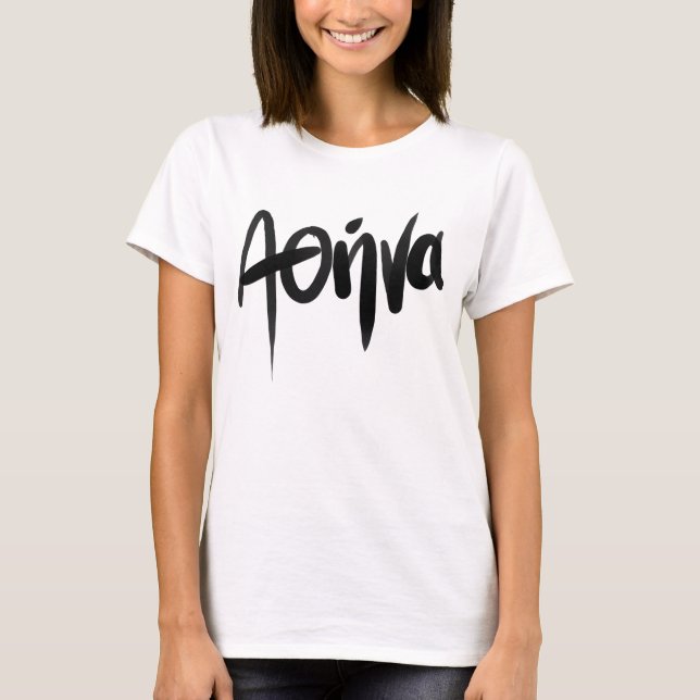 T-shirt Athéna (Devant)
